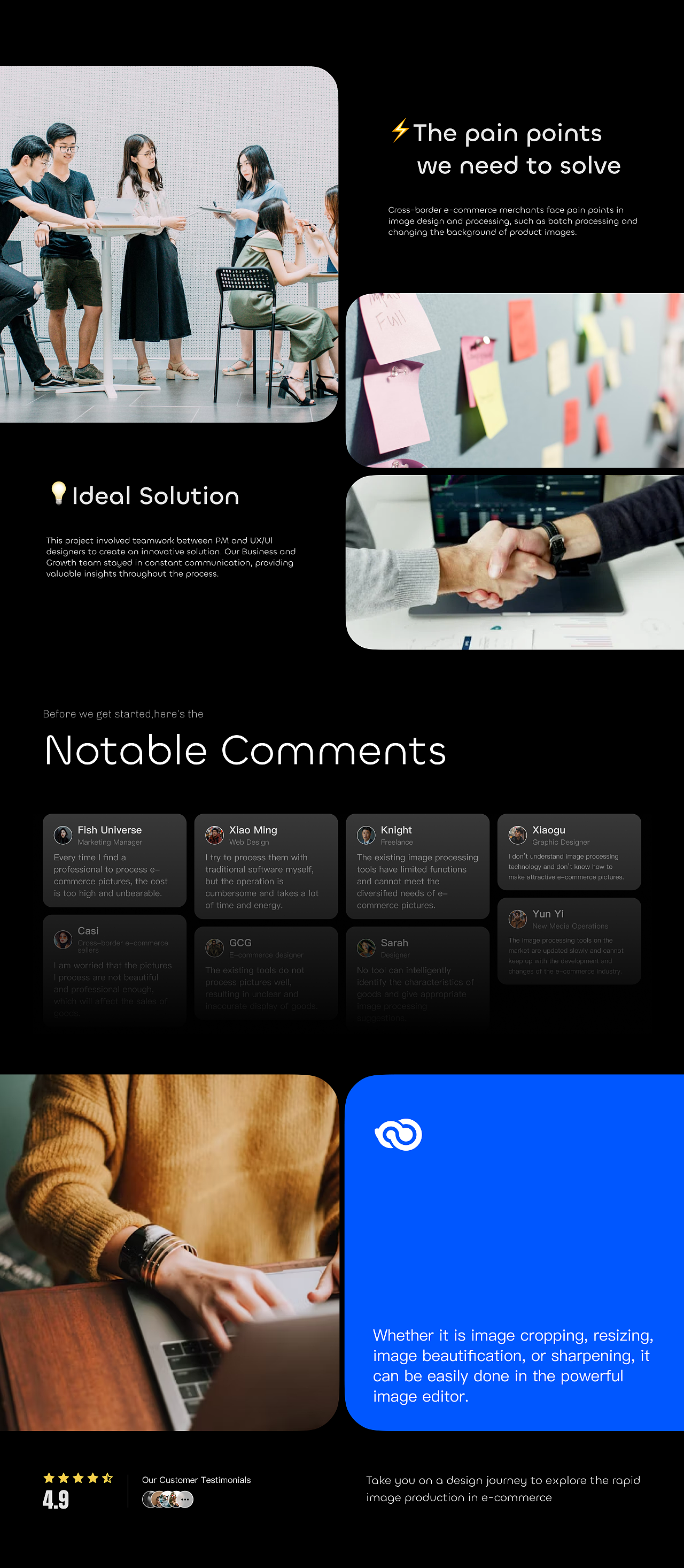 PeauntPhoto AI - UX UI Design（图ZMzcyOTgwNDgw） - 交互/UE - 站酷设计师htpvvv3原创素材 - 站酷ZCOOL