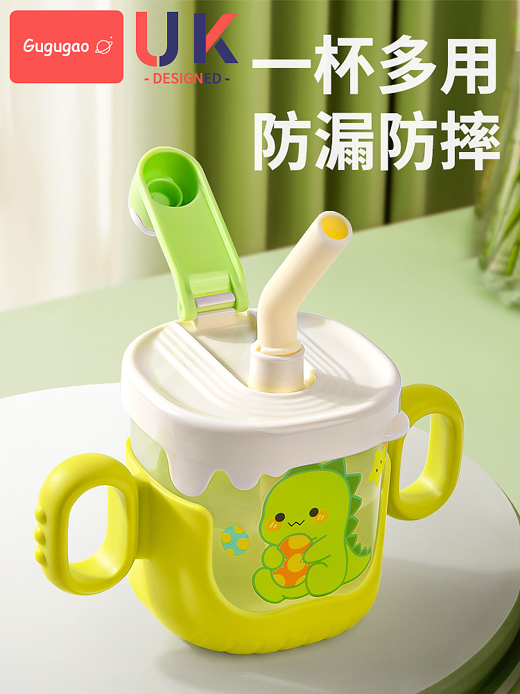 水杯（图ZMzcyOTgxMTEy） - 其他平面 - 站酷设计师王雅清的头发原创素材 - 站酷ZCOOL