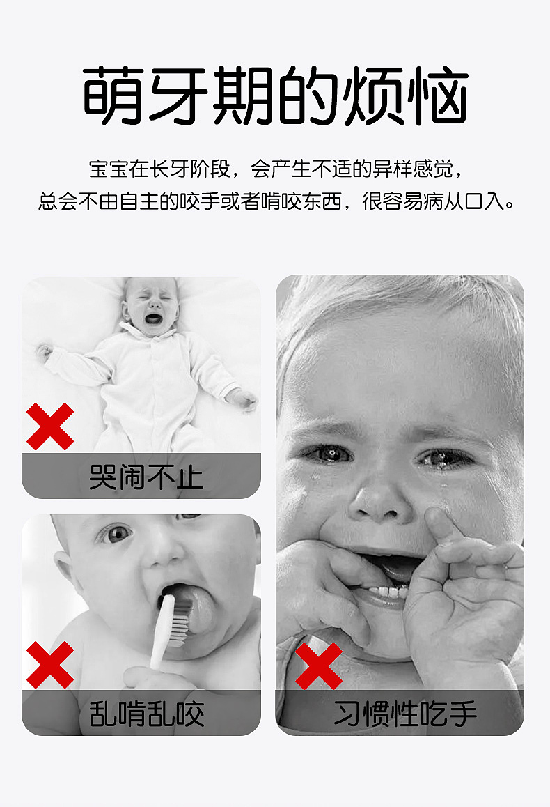 牙胶（图ZMzcyOTgxNDUy） - 海报 - 站酷设计师王雅清的头发原创素材 - 站酷ZCOOL