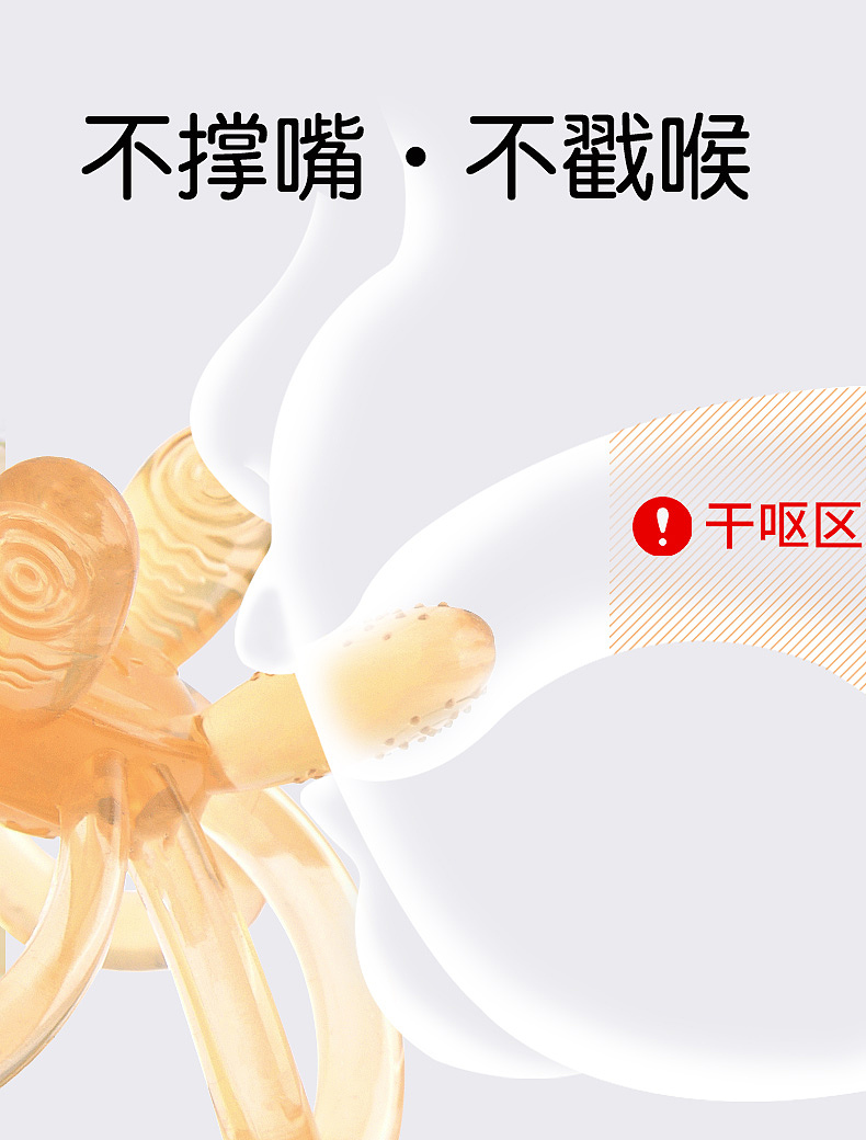 牙胶（图ZMzcyOTgxNDcy） - 海报 - 站酷设计师王雅清的头发原创素材 - 站酷ZCOOL