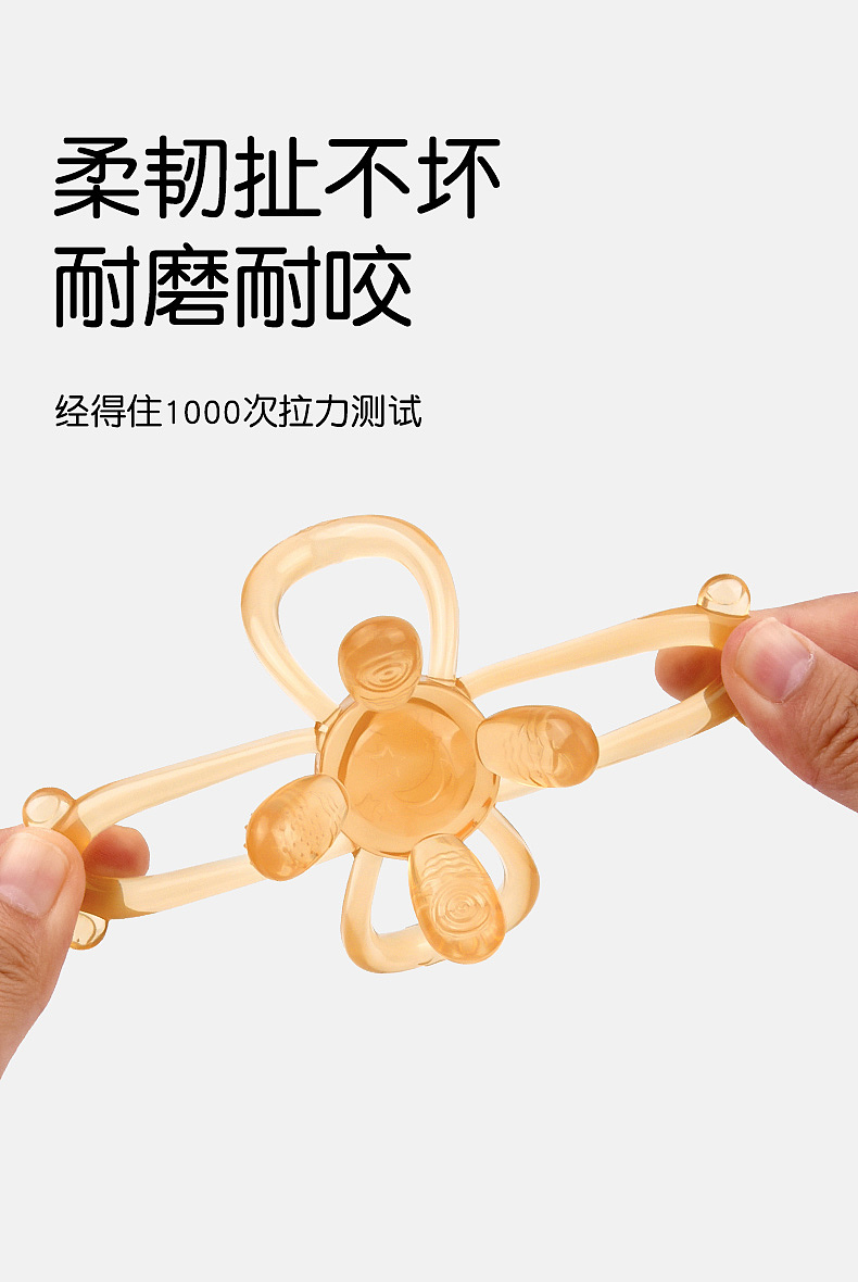牙胶（图ZMzcyOTgxNDgw） - 海报 - 站酷设计师王雅清的头发原创素材 - 站酷ZCOOL