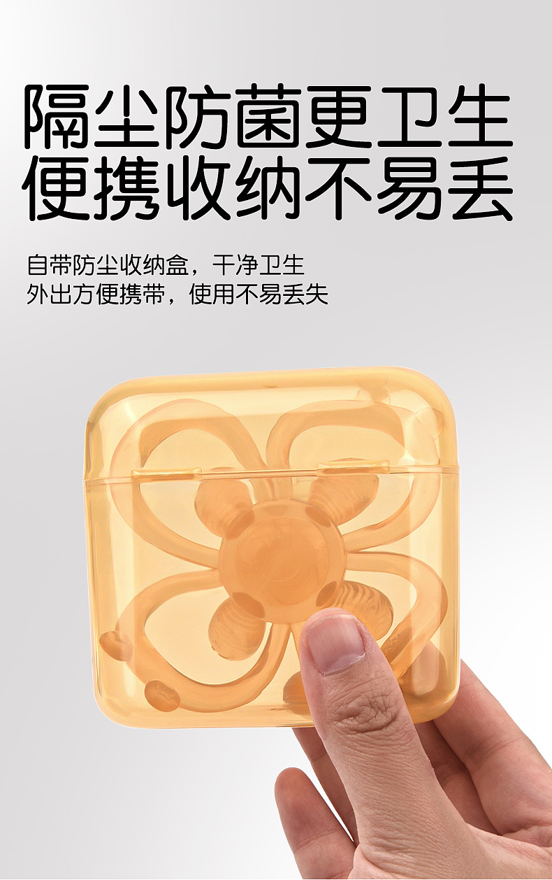 牙胶（图ZMzcyOTgxNDg4） - 海报 - 站酷设计师王雅清的头发原创素材 - 站酷ZCOOL