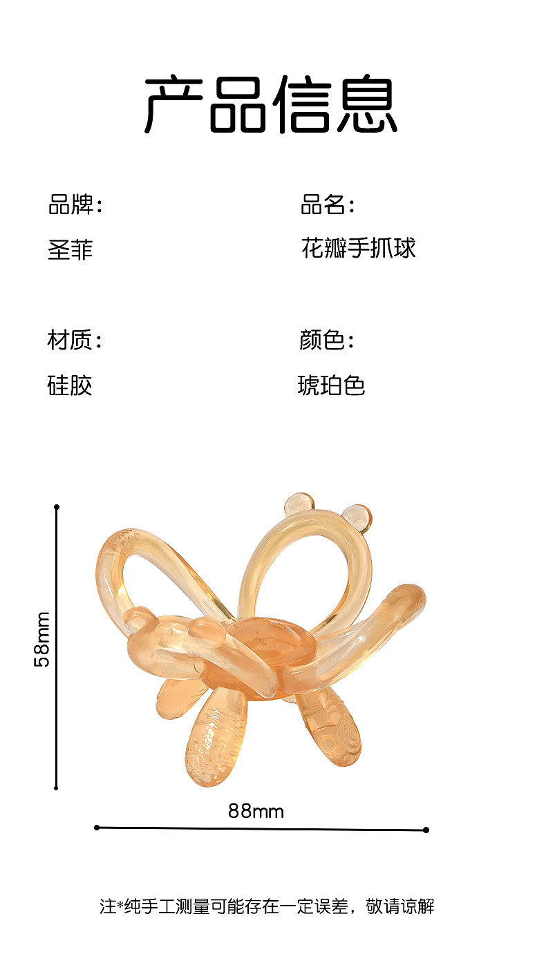 牙胶（图ZMzcyOTgxNDky） - 海报 - 站酷设计师王雅清的头发原创素材 - 站酷ZCOOL