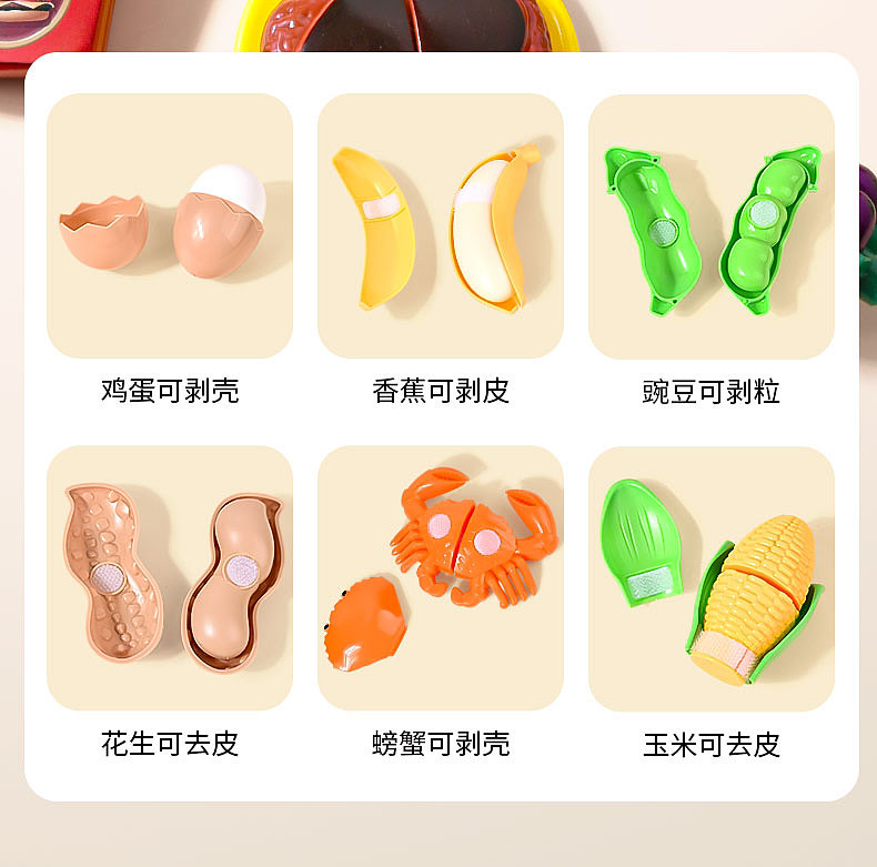 切切乐（图ZMzcyOTgxODEy） - 图案 - 站酷设计师王雅清的头发原创素材 - 站酷ZCOOL