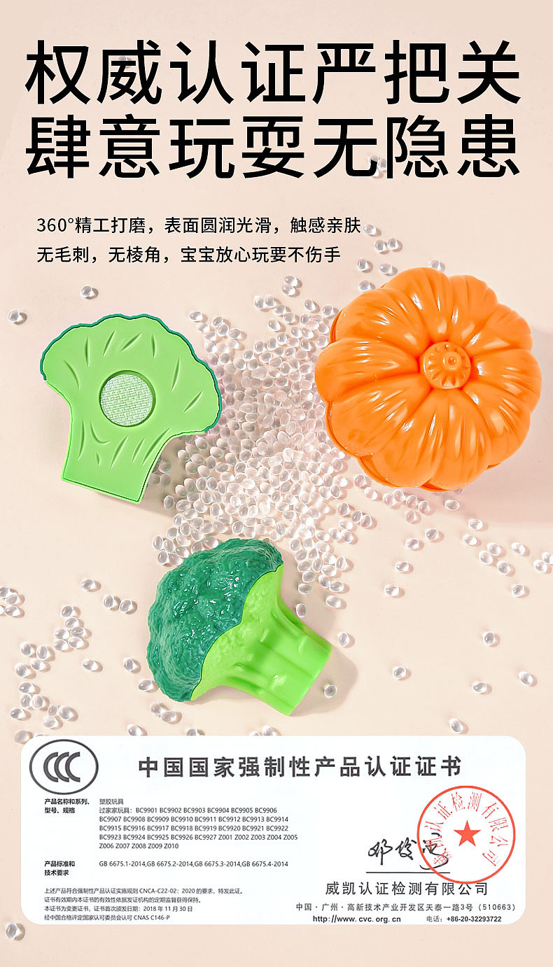 切切乐（图ZMzcyOTgxODM2） - 图案 - 站酷设计师王雅清的头发原创素材 - 站酷ZCOOL