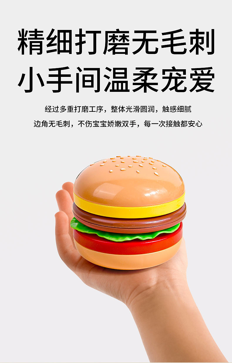 切切乐（图ZMzcyOTgxODI4） - 图案 - 站酷设计师王雅清的头发原创素材 - 站酷ZCOOL