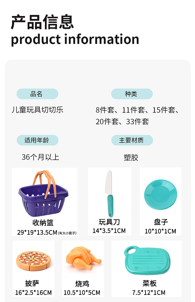 切切乐（图ZMzcyOTgxODQw） - 图案 - 站酷设计师王雅清的头发原创素材 - 站酷ZCOOL