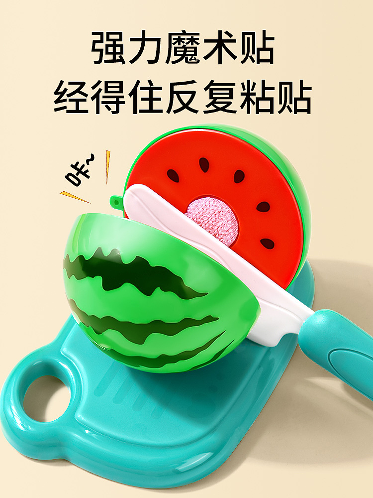 切切乐（图ZMzcyOTgxODU2） - 图案 - 站酷设计师王雅清的头发原创素材 - 站酷ZCOOL