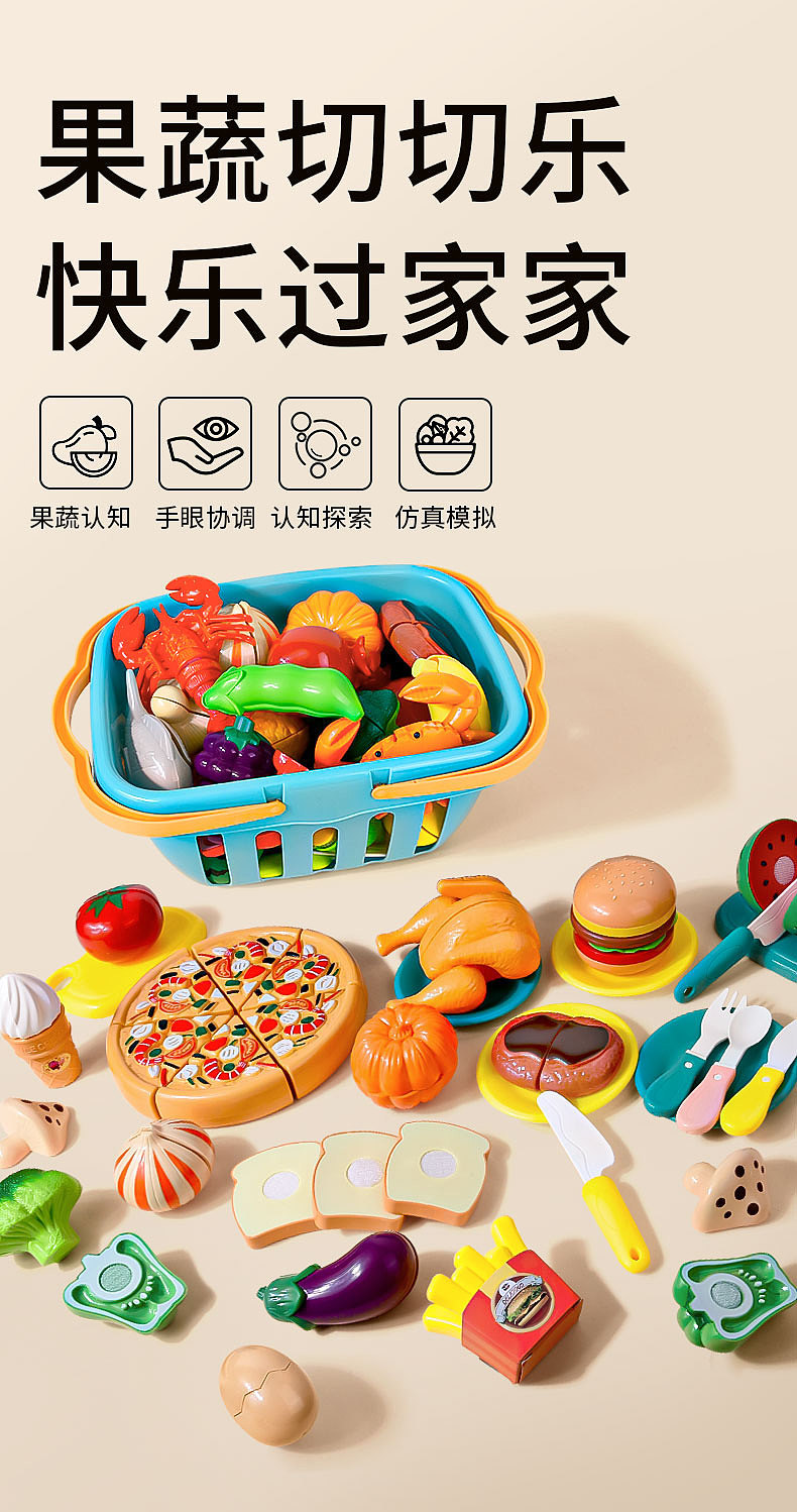 切切乐（图ZMzcyOTgxODAw） - 图案 - 站酷设计师王雅清的头发原创素材 - 站酷ZCOOL