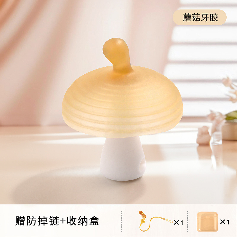 牙胶（图ZMzcyOTgxOTY4） - 海报 - 站酷设计师王雅清的头发原创素材 - 站酷ZCOOL
