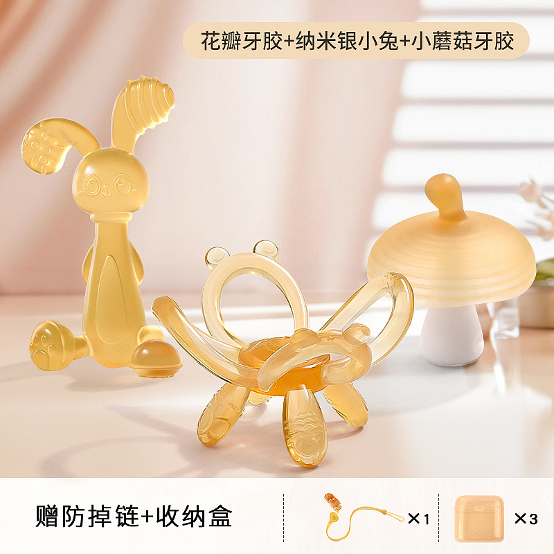 牙胶（图ZMzcyOTgxOTgw） - 海报 - 站酷设计师王雅清的头发原创素材 - 站酷ZCOOL