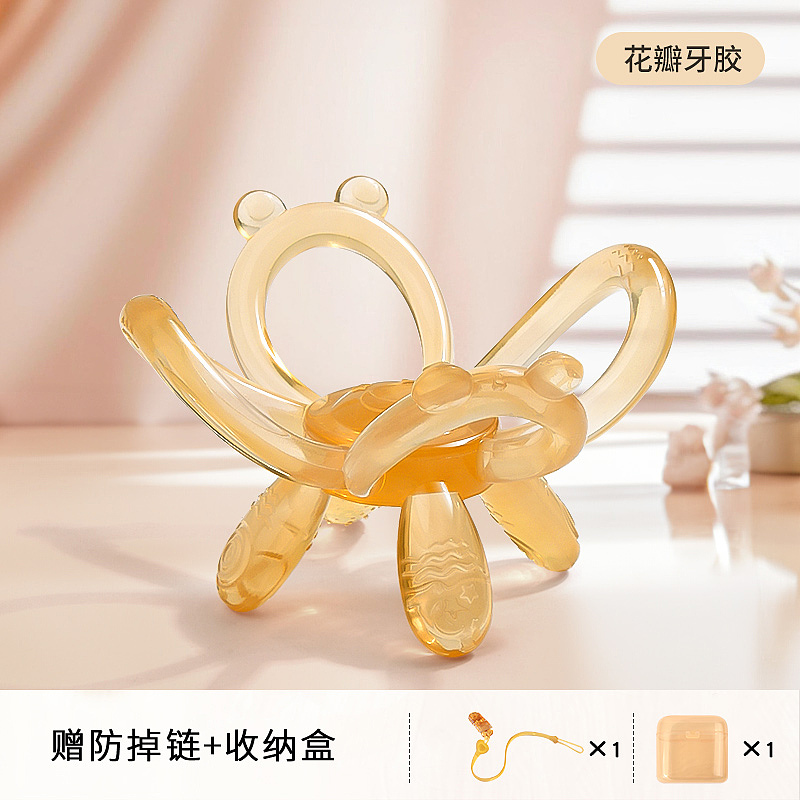 牙胶（图ZMzcyOTgxOTY0） - 海报 - 站酷设计师王雅清的头发原创素材 - 站酷ZCOOL