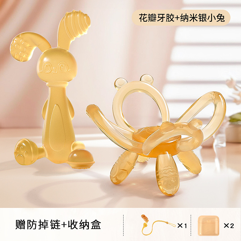 牙胶（图ZMzcyOTgxOTcy） - 海报 - 站酷设计师王雅清的头发原创素材 - 站酷ZCOOL