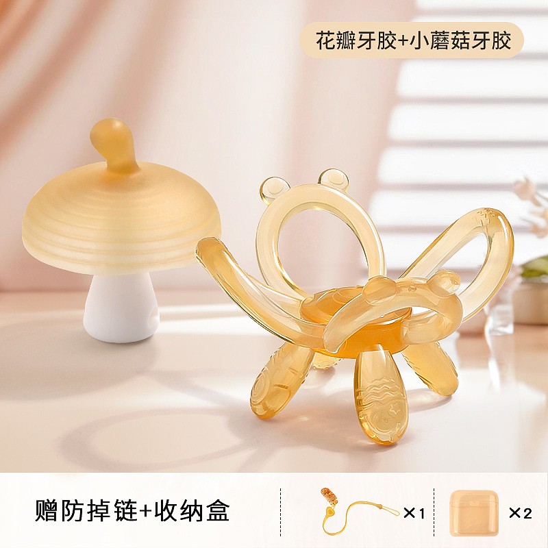 牙胶（图ZMzcyOTgxOTc2） - 海报 - 站酷设计师王雅清的头发原创素材 - 站酷ZCOOL