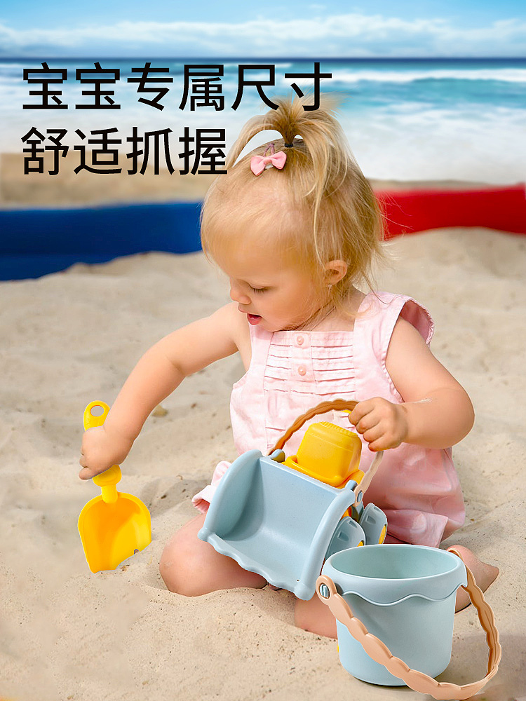 挖沙玩具（图ZMzcyOTgyMDcy） - 图案 - 站酷设计师王雅清的头发原创素材 - 站酷ZCOOL