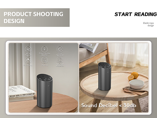 亚马逊主副图设计 渲染 香薰扩散机