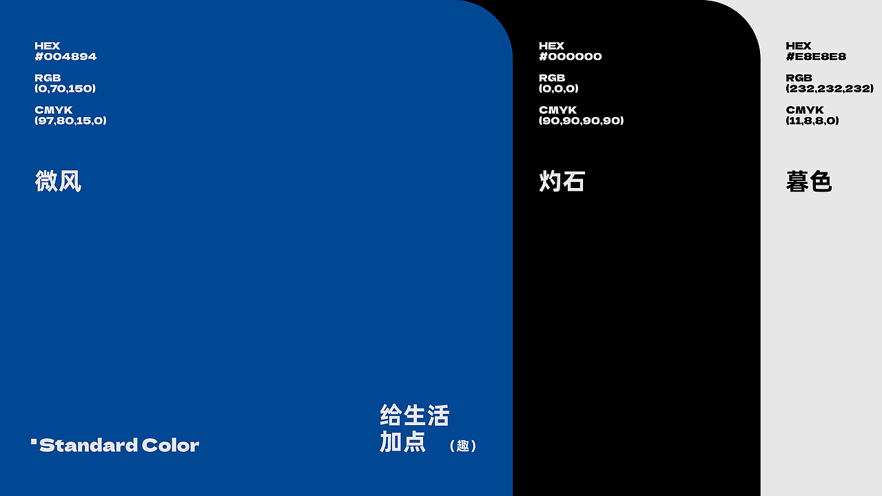 小柴咖啡IP全案设计（图ZMzcyOTg0NzI4） - IP形象 - 站酷设计师思杭设计原创素材 - 站酷ZCOOL