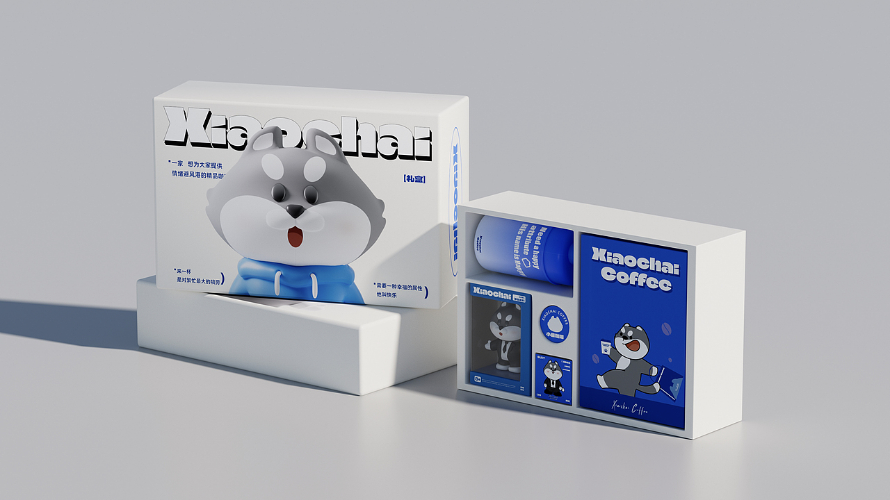 小柴咖啡IP全案设计（图ZMzcyOTg0ODEy） - IP形象 - 站酷设计师思杭设计原创素材 - 站酷ZCOOL