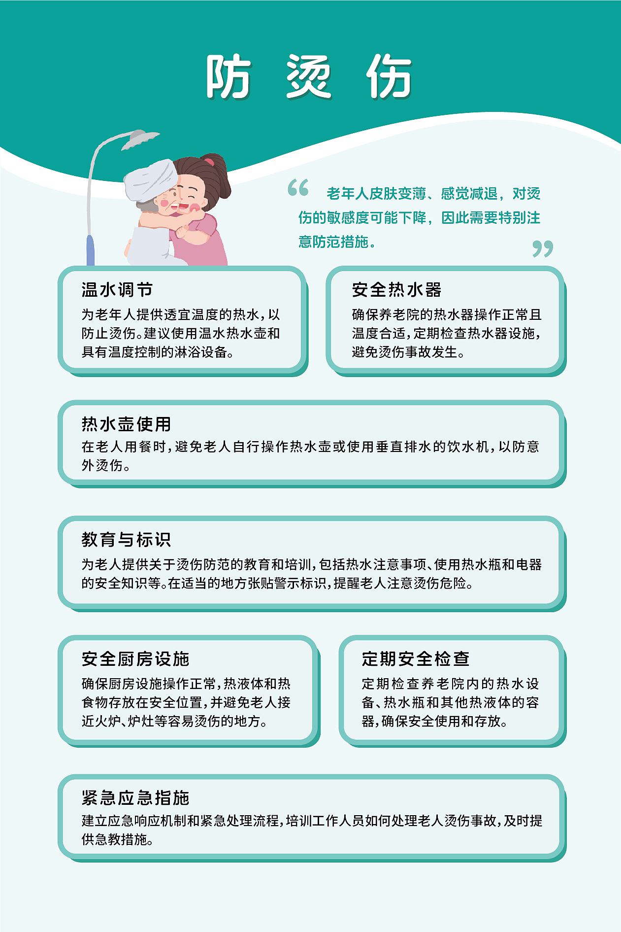 展板设计（图ZMzcyOTg2MDU2） - 宣传物料 - 站酷设计师秋里白原创素材 - 站酷ZCOOL