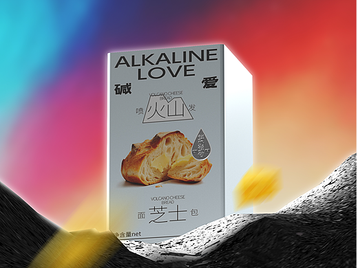 ALKALINE LOVE 碱爱 - 火山系列面包