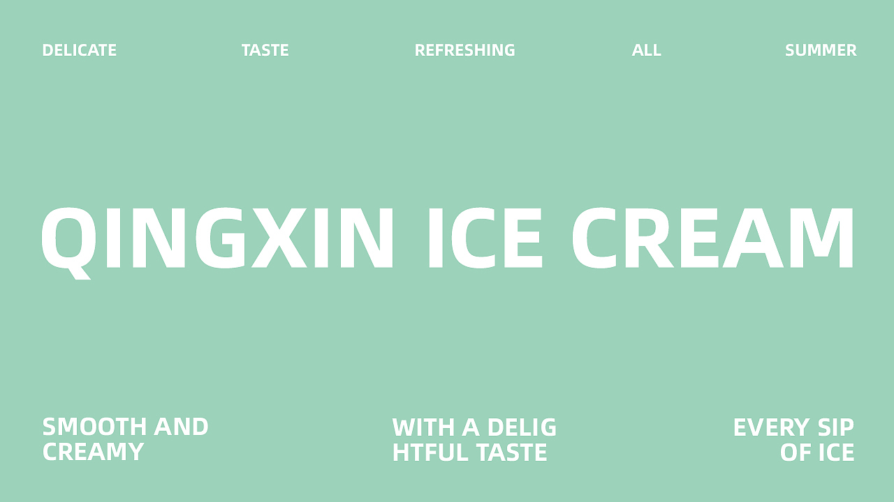 清心冰淇淋（图ZMzcyOTg4MjIw） - 品牌 - 站酷设计师秋月春风AuM原创素材 - 站酷ZCOOL
