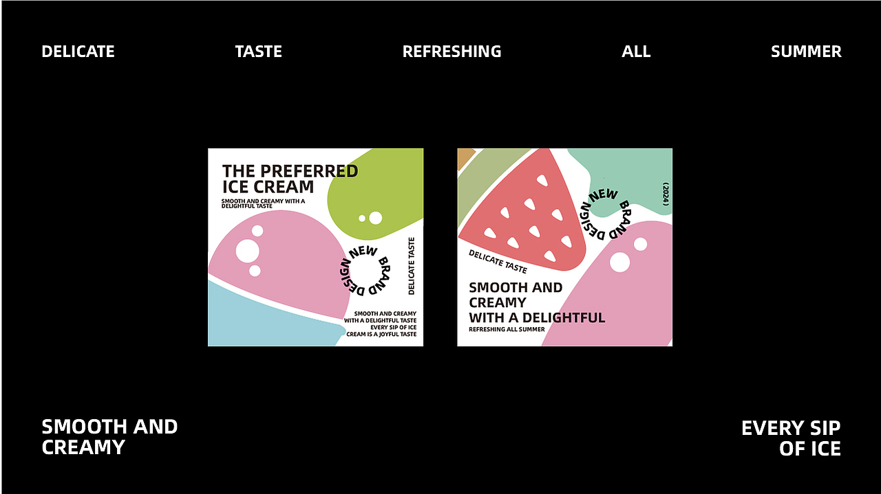 清心冰淇淋（图ZMzcyOTg4MjY4） - 品牌 - 站酷设计师秋月春风AuM原创素材 - 站酷ZCOOL