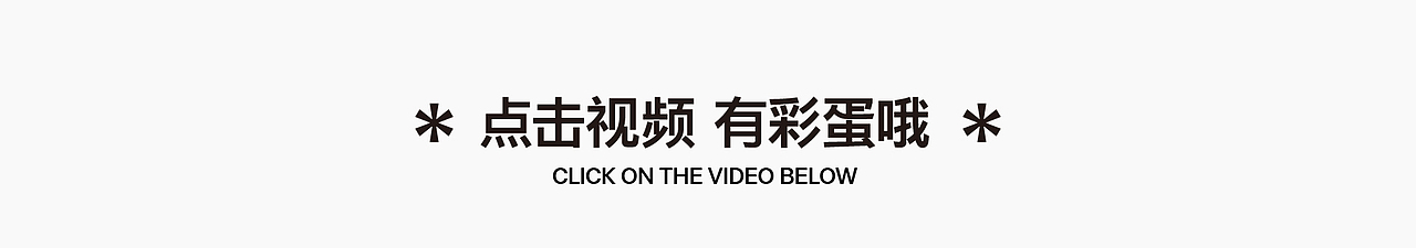 原创IP | 小堡BBAOO 表情包 红包(图ZMzcyOTkwNTI0) - IP形象 - 站酷设计师光子耀变设计原创素材 - 站酷ZCOOL