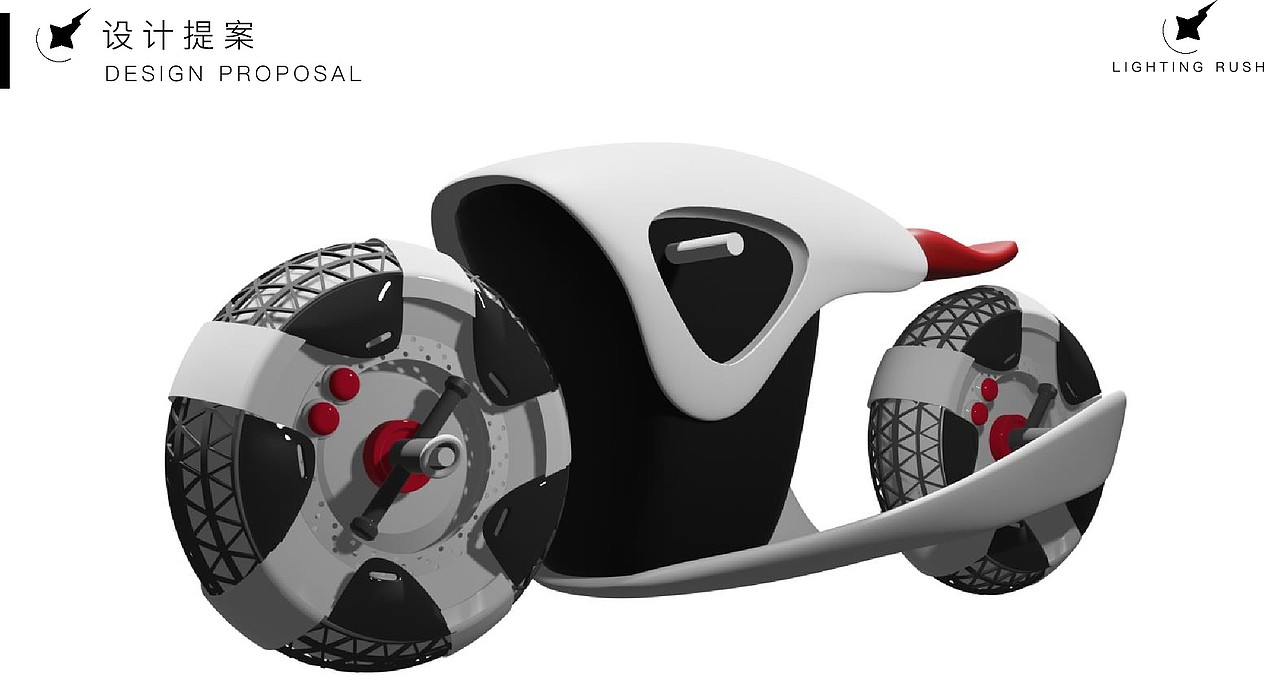 击电奔星-电动摩托车外观设计（图ZMzcyOTkwNTc2） - 交通工具 - 站酷设计师酷酷奶酪棒原创素材 - 站酷ZCOOL