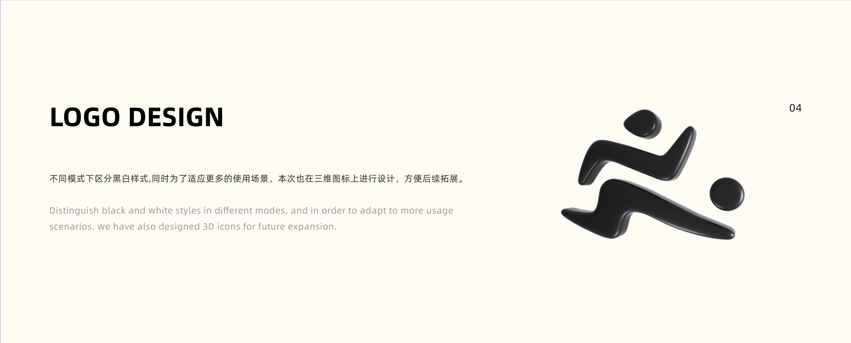 《绿茵星选》足球运动app风格设定（图ZMzcyOTkxMTA0） - APP界面 - 站酷设计师南都丨且曼原创素材 - 站酷ZCOOL