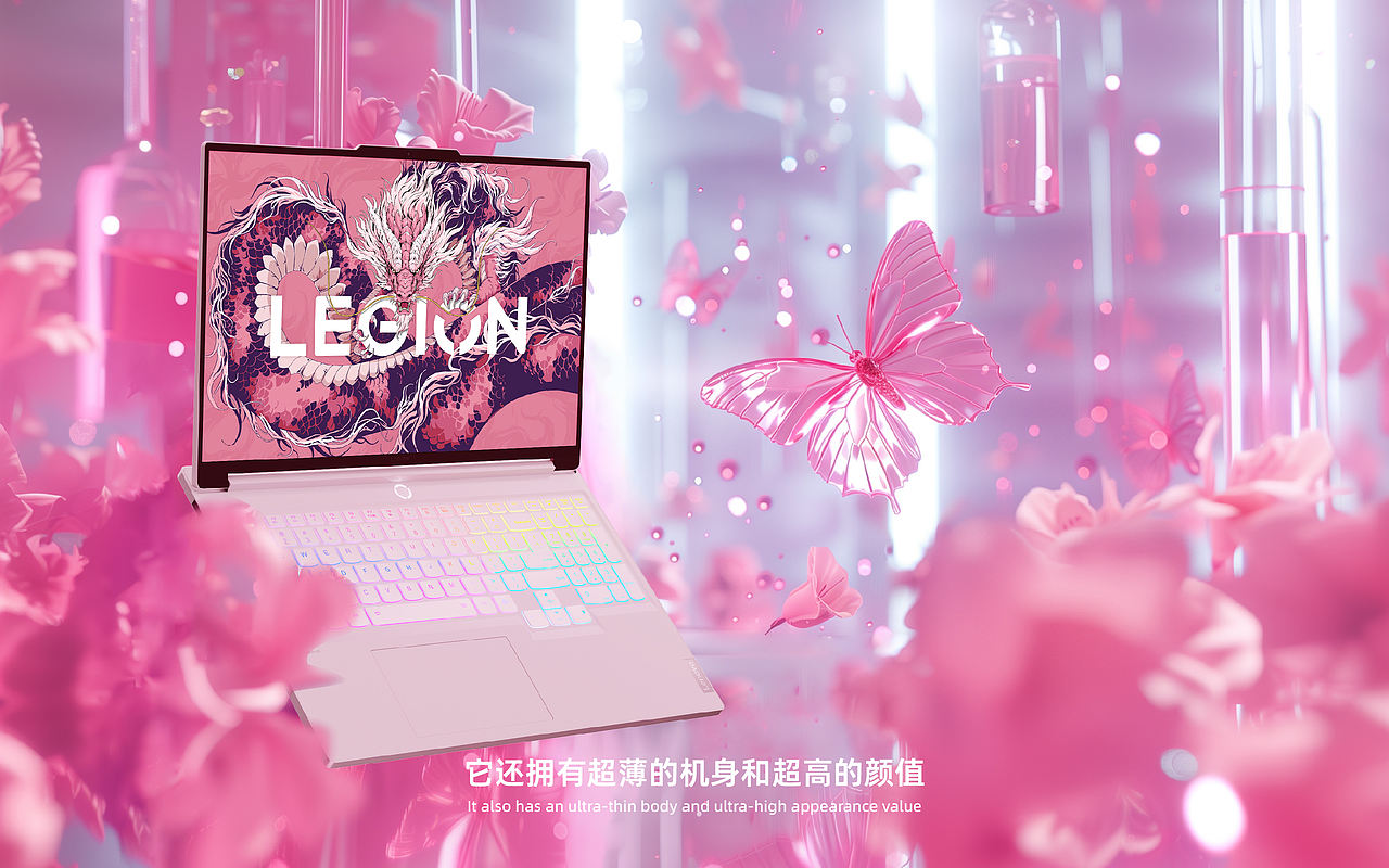 拯救热爱(图ZMzcyOTkzMzA4) - AI作品 - 站酷设计师royi_z原创素材 - 站酷ZCOOL