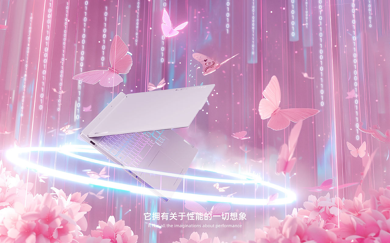 拯救热爱(图ZMzcyOTkzMjk2) - AI作品 - 站酷设计师royi_z原创素材 - 站酷ZCOOL