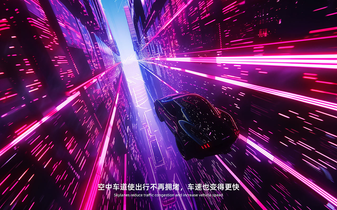 拯救热爱(图ZMzcyOTkzMzM2) - AI作品 - 站酷设计师royi_z原创素材 - 站酷ZCOOL