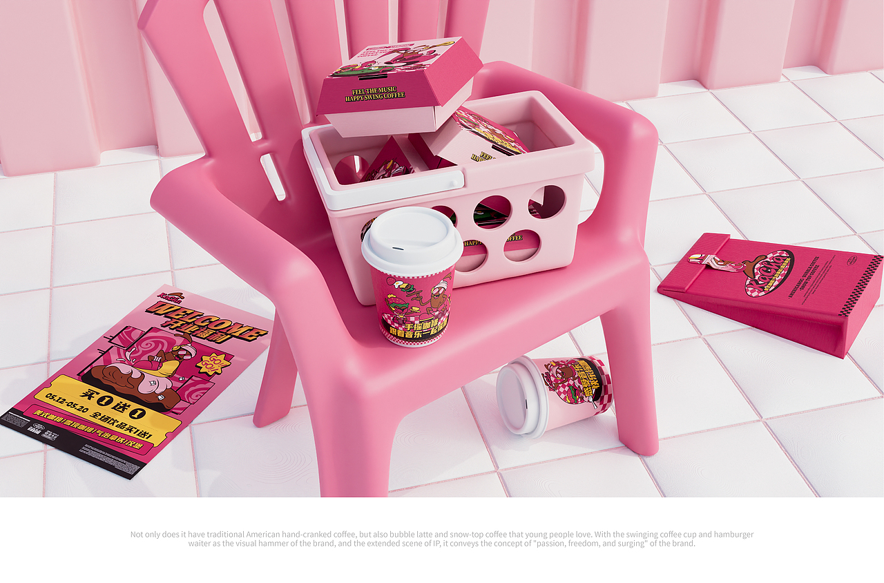 KaCha｜咖啡品牌视觉设计（图ZMzcyOTk3MTE2） - 品牌 - 站酷设计师超梨谱原创素材 - 站酷ZCOOL