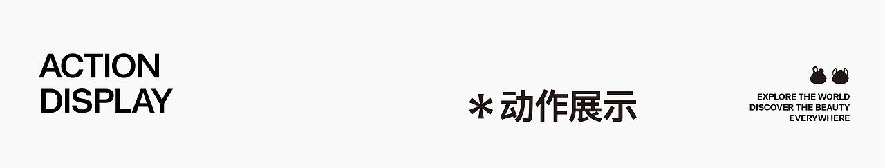 原创IP | 小堡BBAOO 表情包 红包(图ZMzcyOTk3MzE2) - IP形象 - 站酷设计师光子耀变设计原创素材 - 站酷ZCOOL