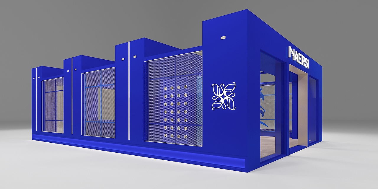 NAERSI-PR展形象（图ZMzcyOTk3NTE2） - 商业空间设计 - 站酷设计师柏筑设计原创素材 - 站酷ZCOOL