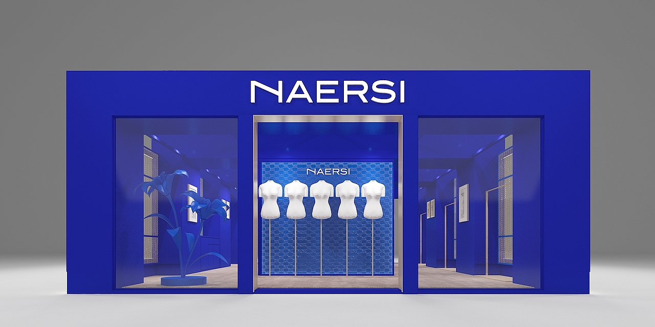NAERSI-PR展形象（图ZMzcyOTk3NTIw） - 商业空间设计 - 站酷设计师柏筑设计原创素材 - 站酷ZCOOL