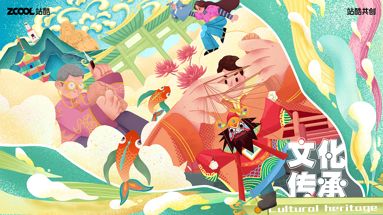 非遗文化传承——木偶戏