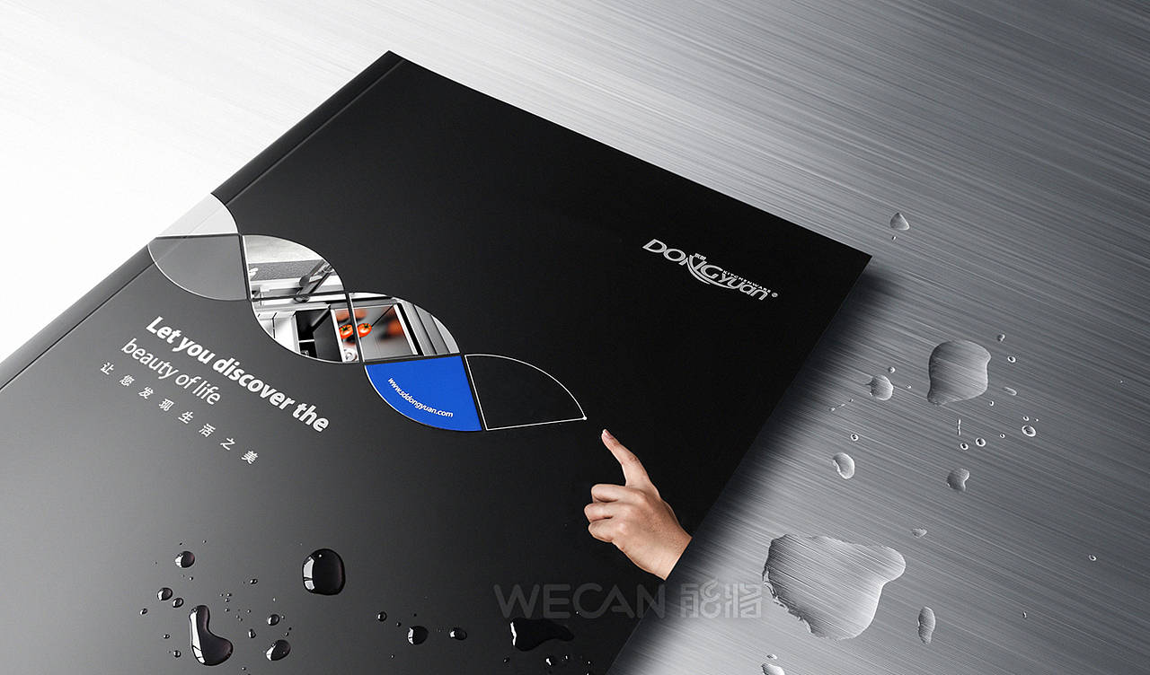 厨具画册|水槽画册设计|不锈钢餐具画册|厨房用品画册