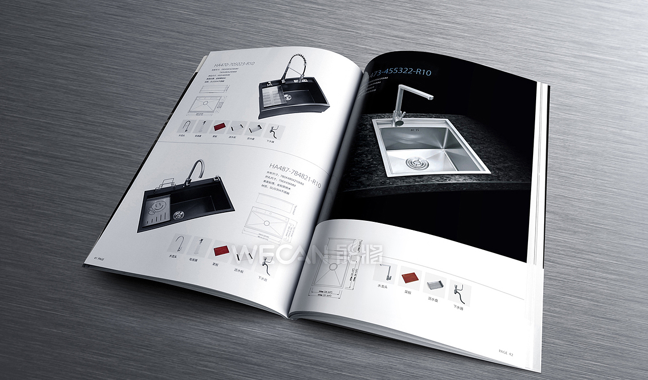 厨具画册|水槽画册设计|不锈钢餐具画册|厨房用品画册