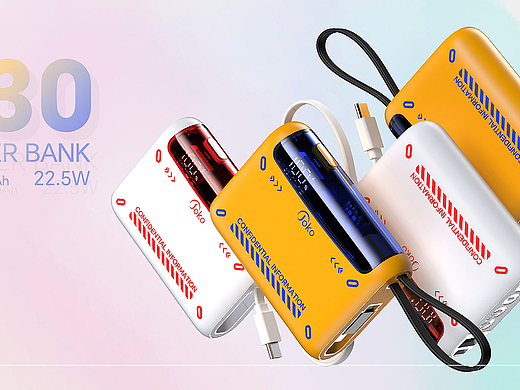 KONFULON - 10000mAh移动电源