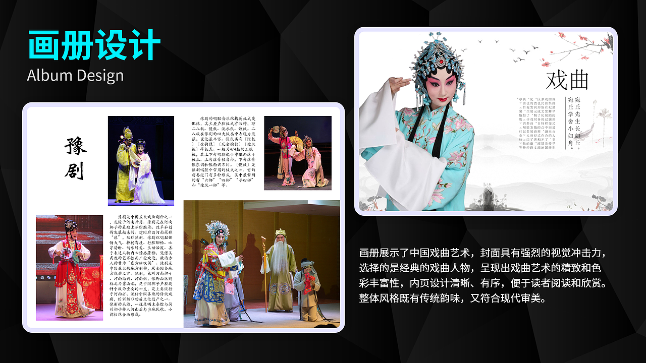 我的作品集（图ZMzczMDAyOTMy） - 其他UI - 站酷设计师笨蛋小刘爱吃火锅原创素材 - 站酷ZCOOL