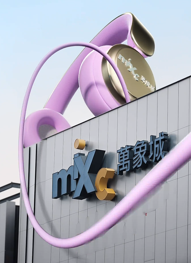 用CGI完成一次城与城之间的有效发声(图ZMzczMDA5MjA4) - 短片 - 站酷设计师DG多格原创素材 - 站酷ZCOOL