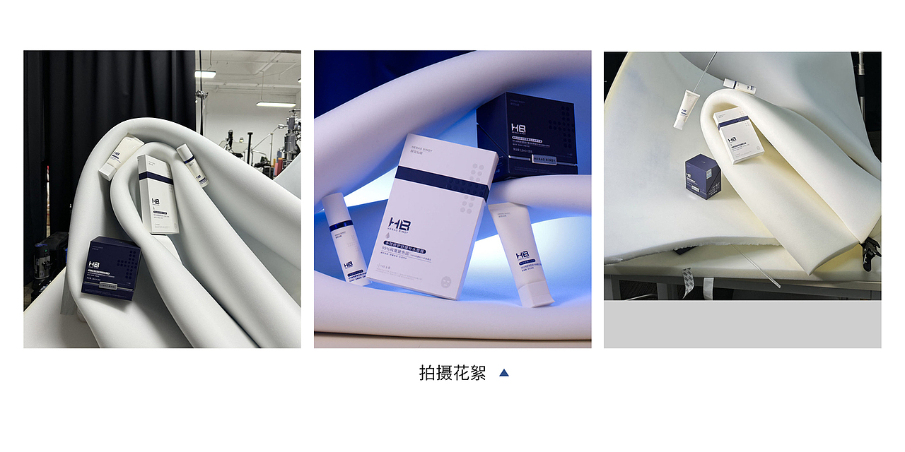 护肤品海报x9（图ZMzczMDA5NTI4） - 海报 - 站酷设计师叫我老沙原创素材 - 站酷ZCOOL