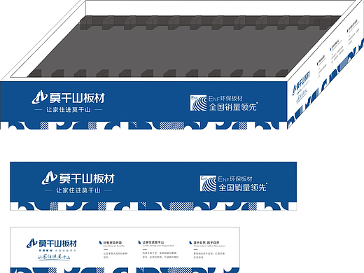 莫干山  大王椰   法尔曼  鲁丽  色卡托设计制作