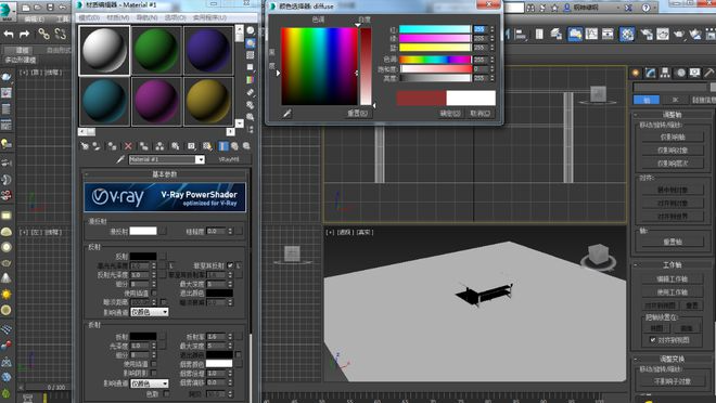 3D渲染模型是白色的？问题出在以下6点，教你快速解决！（图ZMTQ4NDM3OTY=） - 资讯 - 站酷设计师蓝海创意云渲染原创素材 - 站酷ZCOOL
