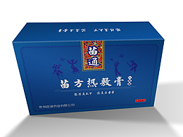 医疗/保健品包装设计