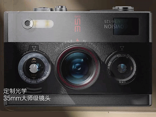 努比亚 Z40pro
