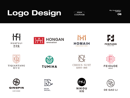 LOGO合集
