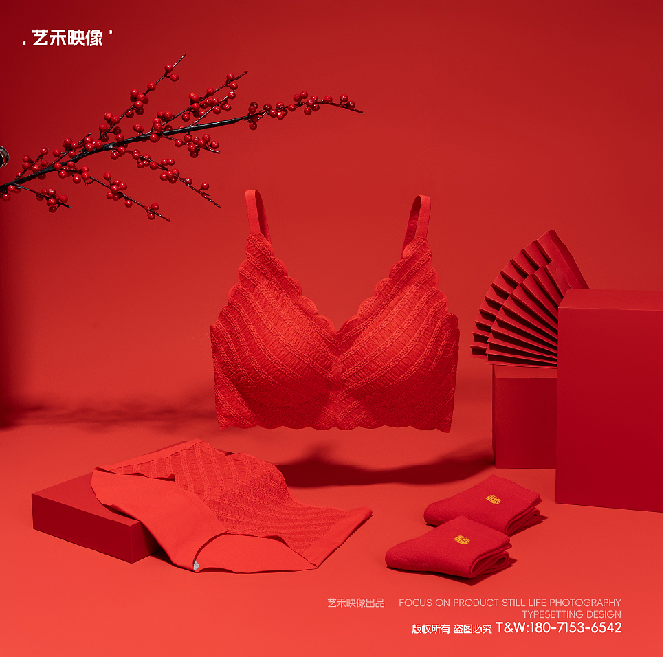 女士内衣摄影|艺禾映像×红品系列静物拍摄（图ZMzczMDI2NTI4） - 产品摄影 - 站酷设计师艺禾设计工作室原创素材 - 站酷ZCOOL