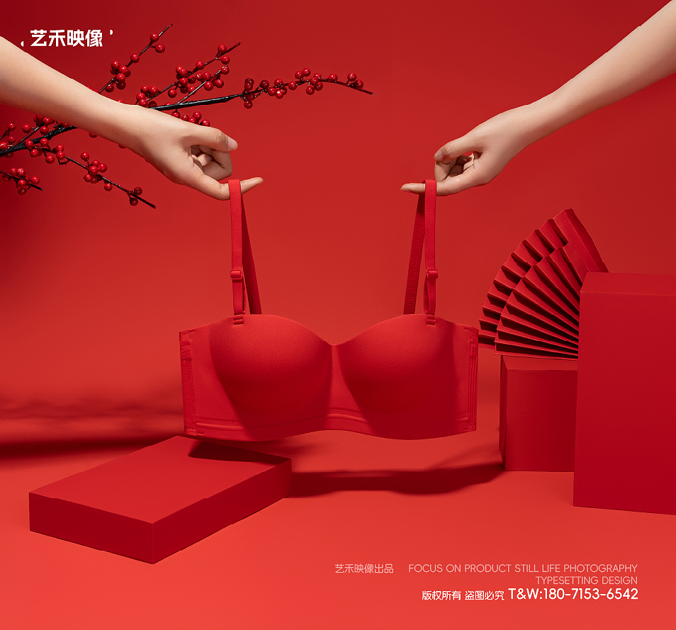 女士内衣摄影|艺禾映像×红品系列静物拍摄（图ZMzczMDI2NTA0） - 产品摄影 - 站酷设计师艺禾设计工作室原创素材 - 站酷ZCOOL